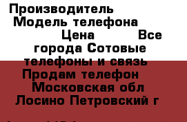 Samsung Galaxy s5 › Производитель ­ Samsung  › Модель телефона ­ S5 sm-g900f › Цена ­ 350 - Все города Сотовые телефоны и связь » Продам телефон   . Московская обл.,Лосино-Петровский г.